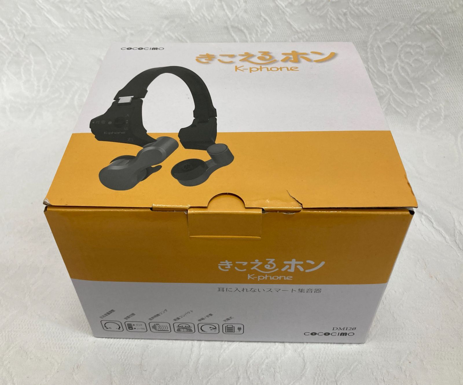 〇未使用 ココチモ きこえるホン K-Phone 集音器 DM120 耳に入れない集
