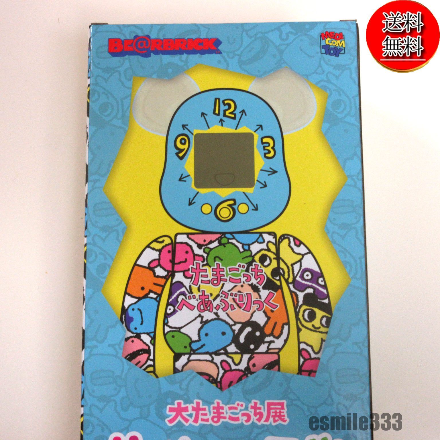 【新品】大たまごっち展 限定 たまごっち × ベアブリック 400％ フィギュア 送料無料☆匿名配送☆新品☆ダンボール梱包】大たまごっち展限定