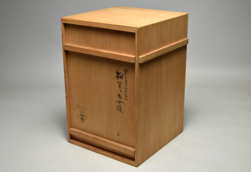 蔵A5875】初瀬川柳庵 柳筥と出世膳 五客 共箱 - メルカリ