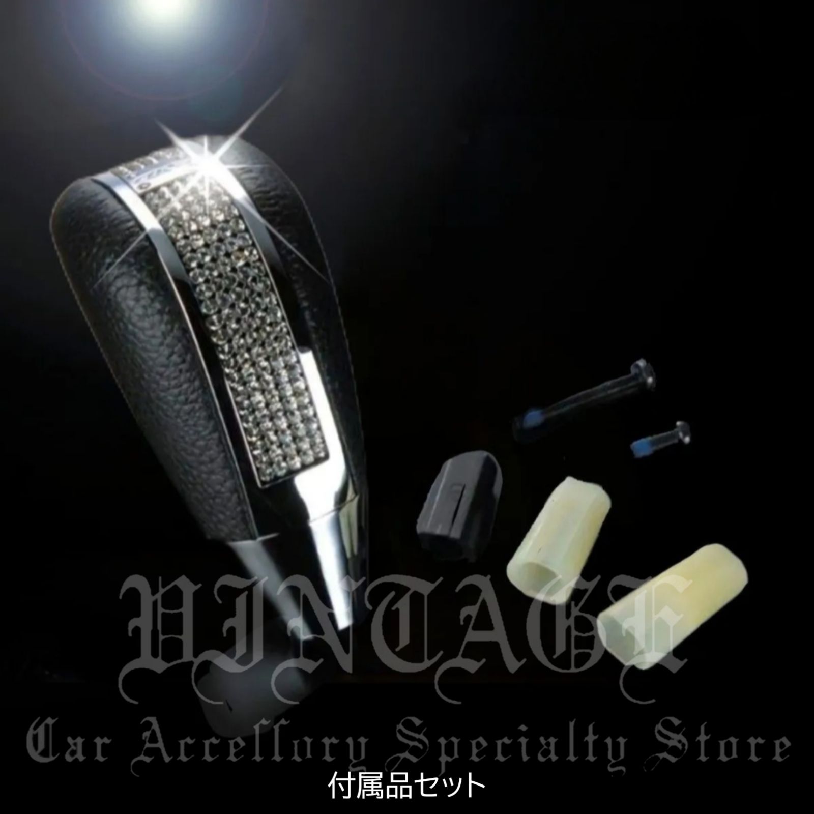 生産終了！残り1点！D.A.D シフトノブ タイプ グリッター 2 DAD 