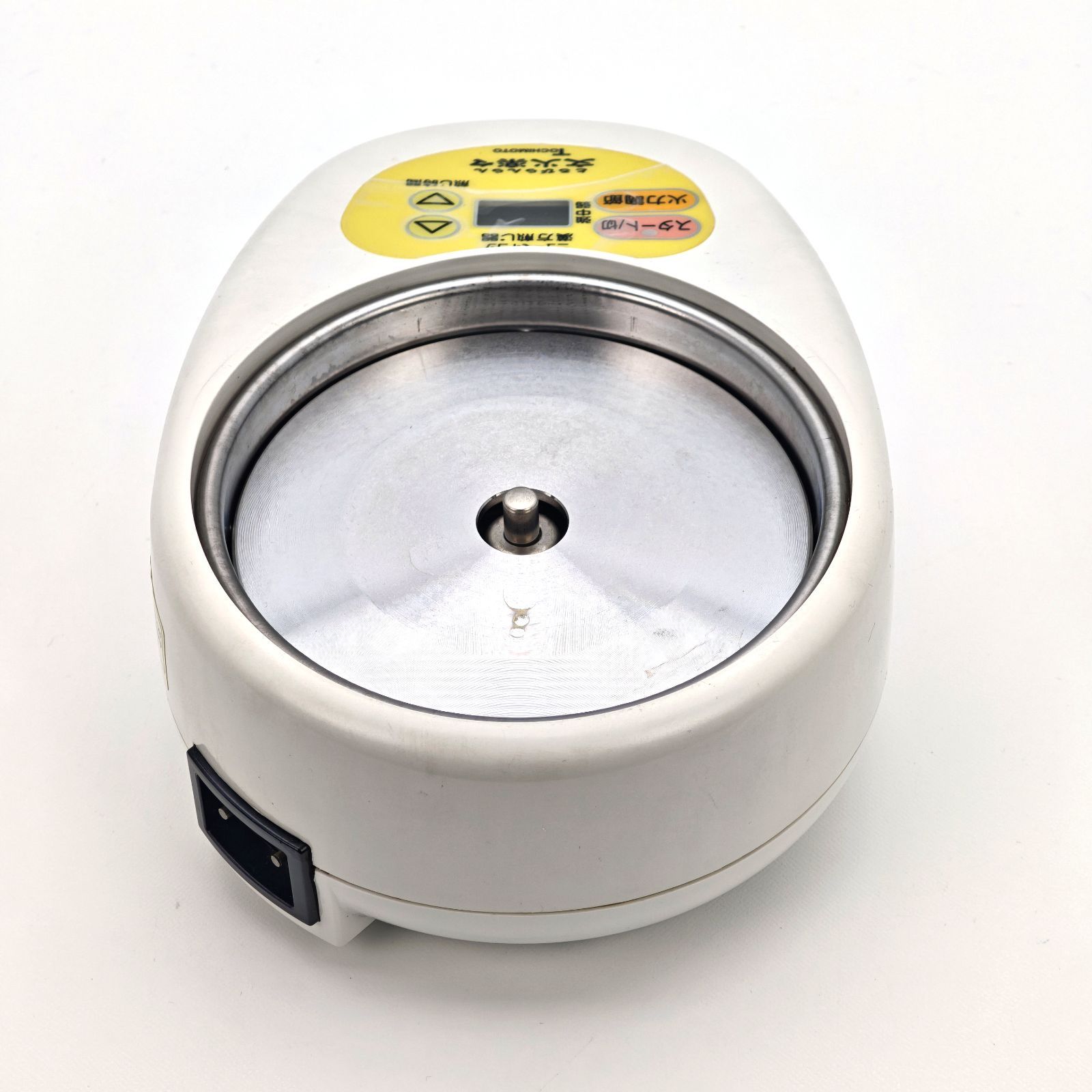 栃本天海堂 TOCHIMOTO 漢方煎じ器 文火楽々 とろびらんらん EK-SA10