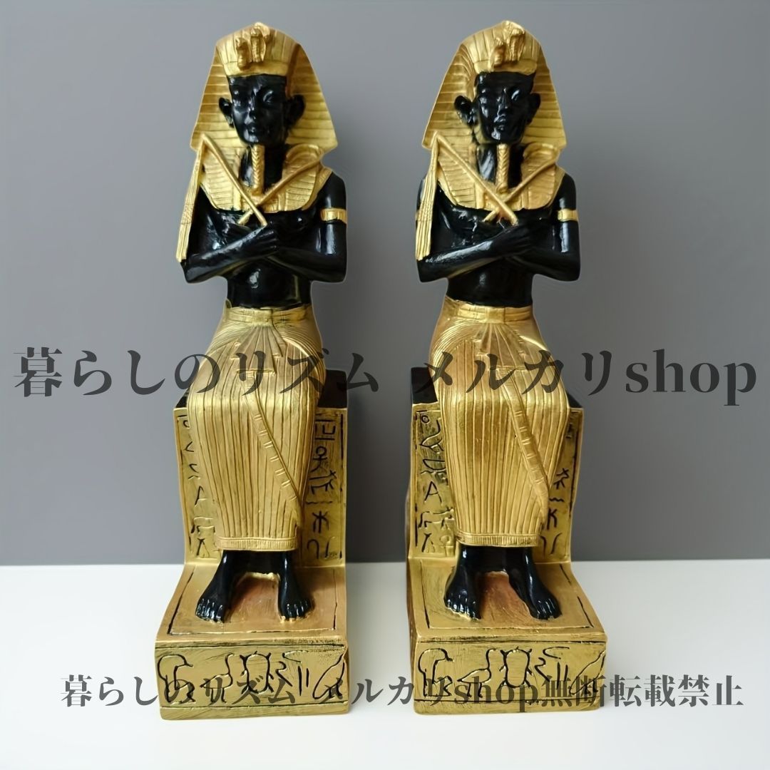 オブジェ 置物 1個 エジプト ファラオ像 デスクトップ装飾 ブック