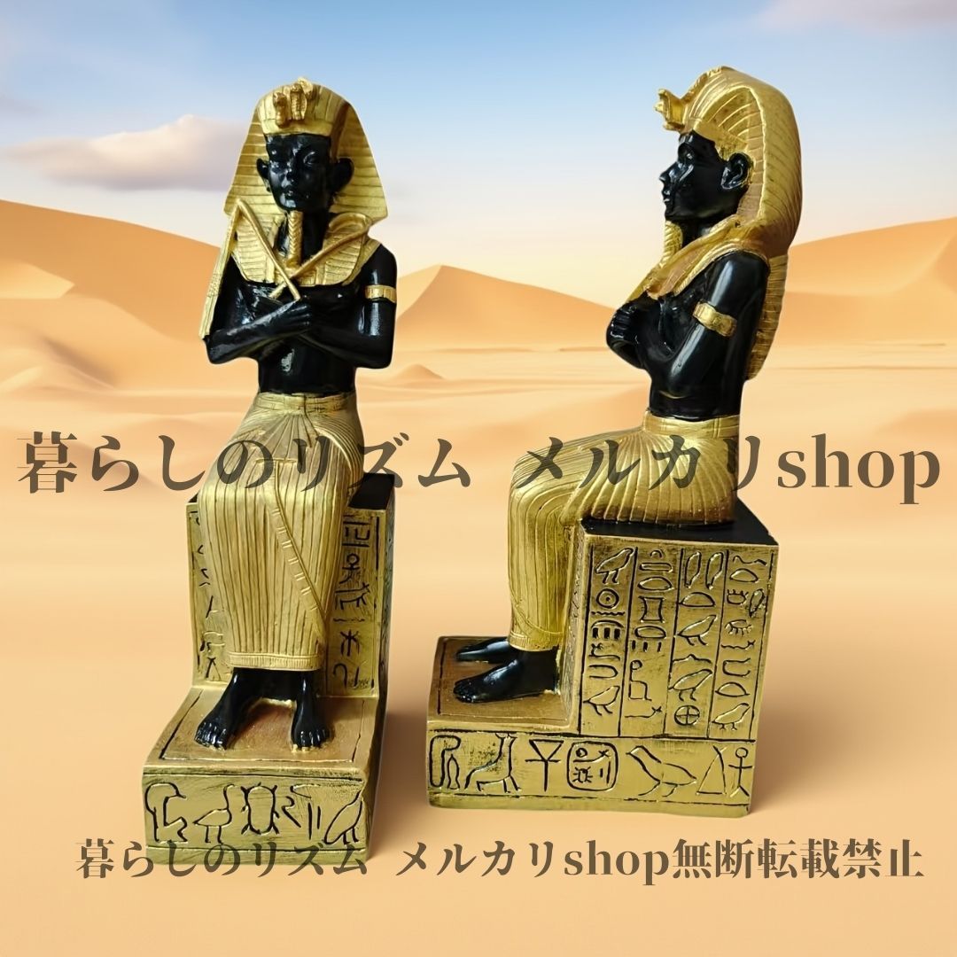 インテリアデコレーション