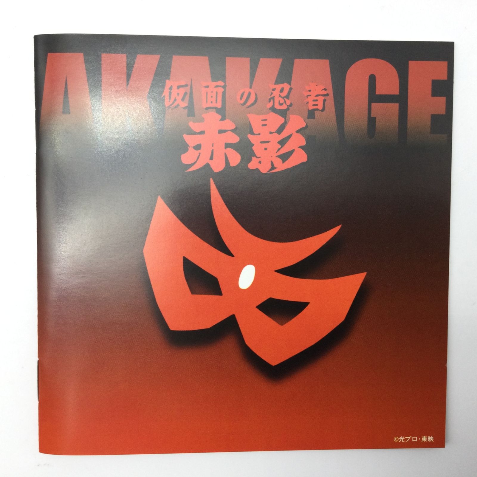 ミュージック FT CD.DVD Amazon.com: Eddie and the Cruisers Original Movie Soundtrack: CDs