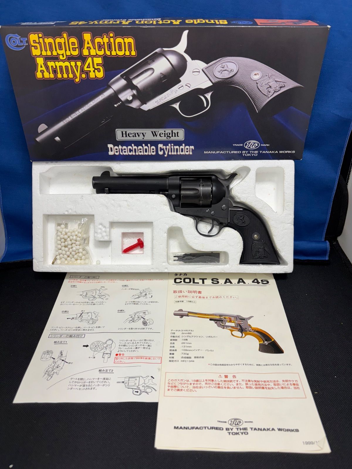 TANAKA タナカ WORKS COLT Single Action Army.45 Detachable Cylinder