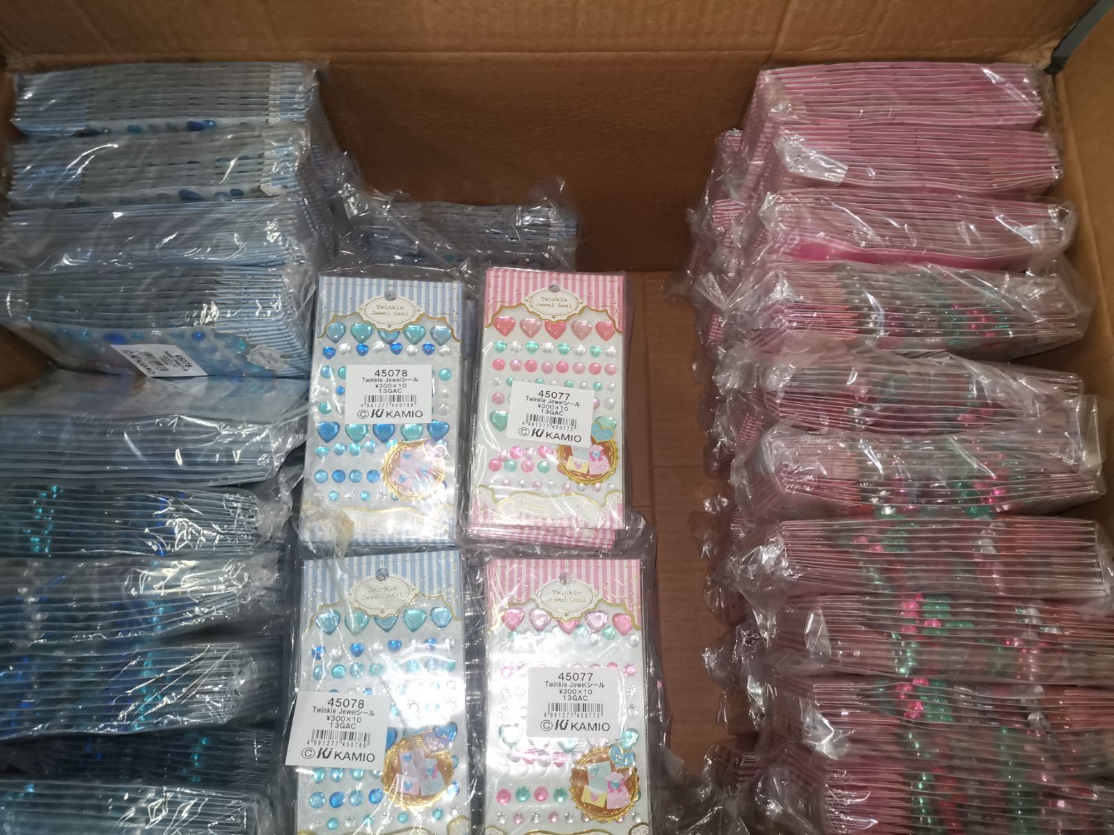 ハート シール Jewelシール セット