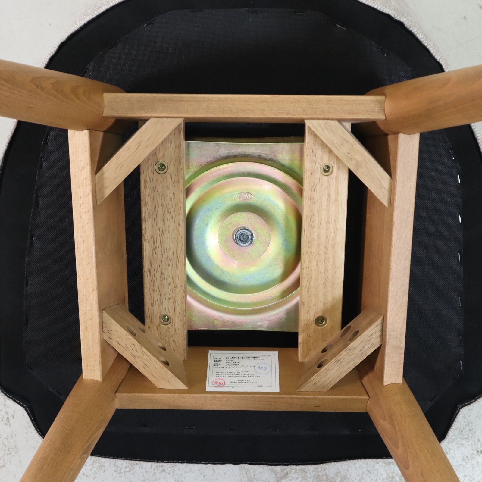 モデルルーム展示品】 unico ウニコ PIIVO ピーヴォ 回転式 チェア