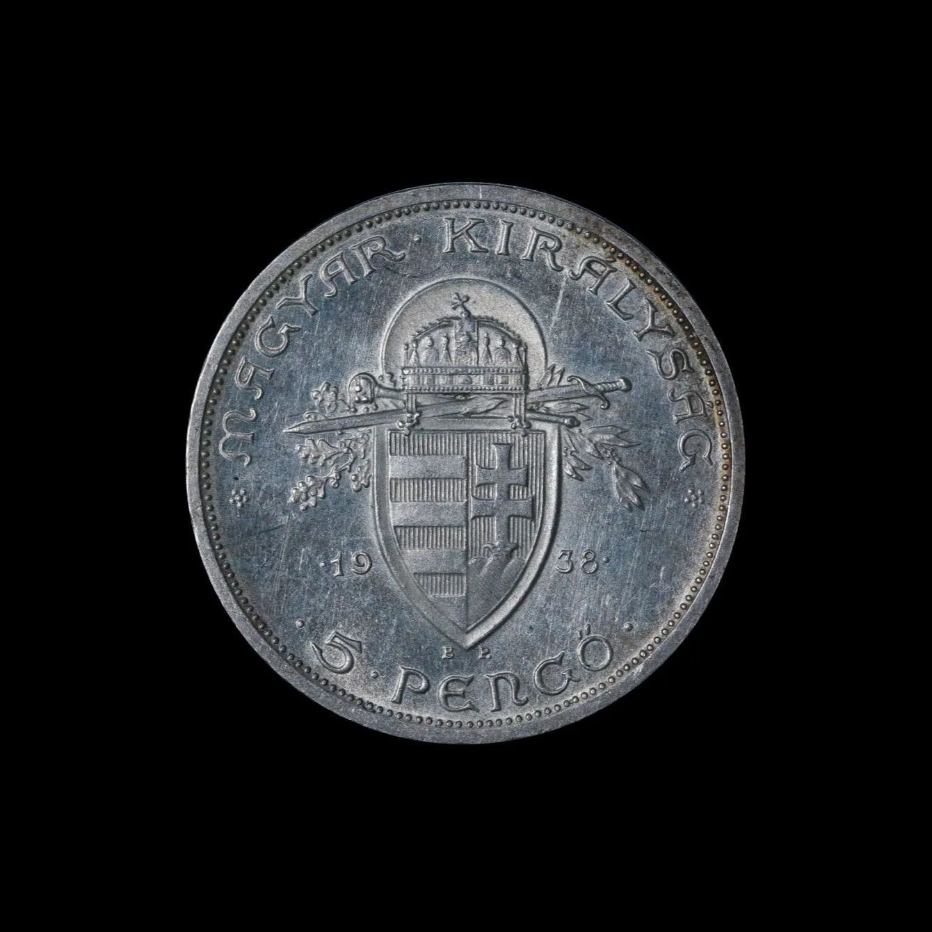 HUNGARY Kingdom ハンガリー王国 ニコラウス ホルティ 1920-1944 5 Pengo 1938年 ペンゴ 記念硬貨 外国コイン 銀貨