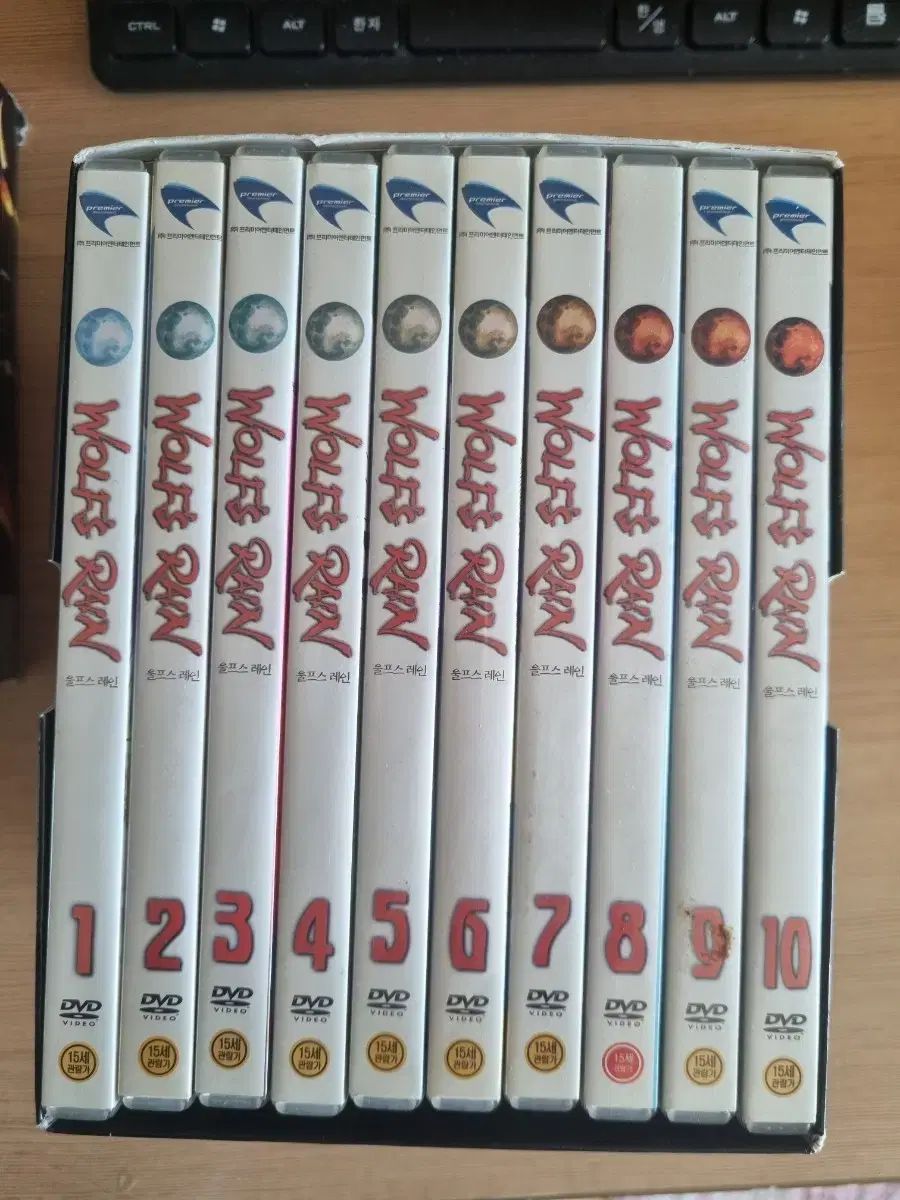 ウルフ レイン DVD ボックス セット