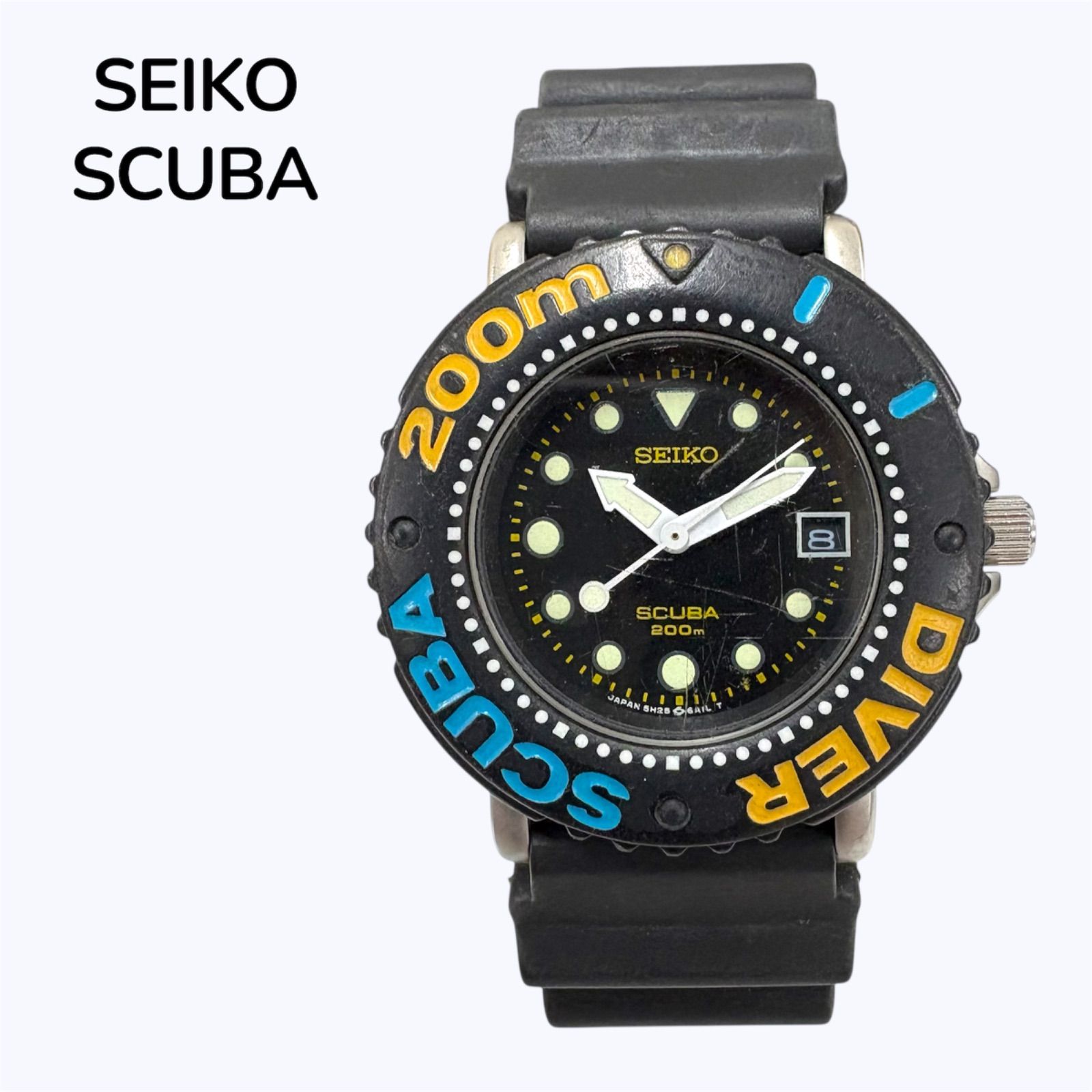 SEIKO セイコー SCUBA DIVER