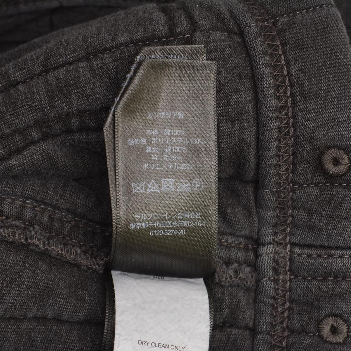 【RRL/DOUBLERL】MNRRKNI16820201001 フリースカラー コットンジャージーキルティングジャケット RRL/DOUBLERL】MNRRKNI16820201001 フリースカラー コットンジャージー