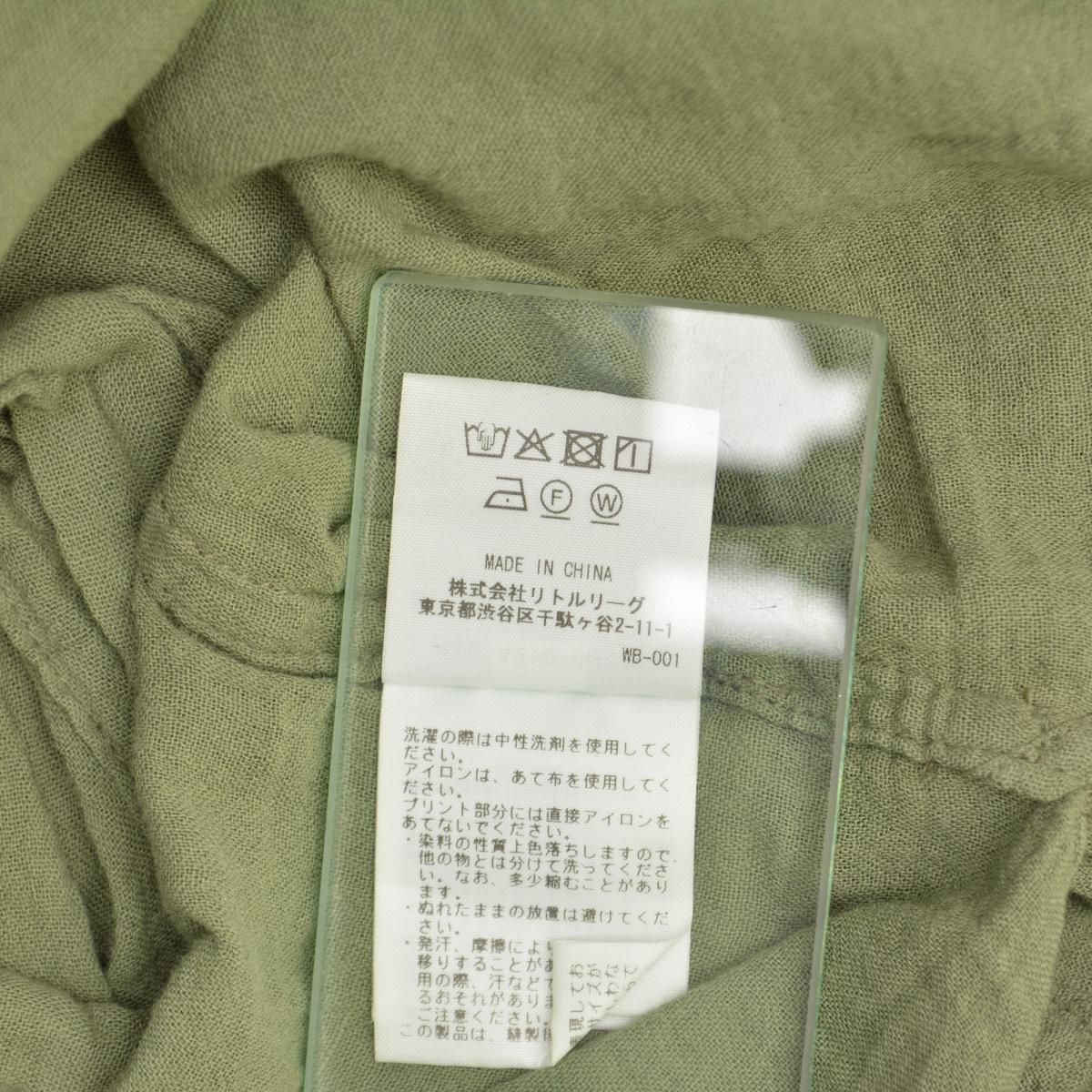RHCRonHerman】25AW 4210700430 バンドカラーガーゼ長袖シャツ 【公式