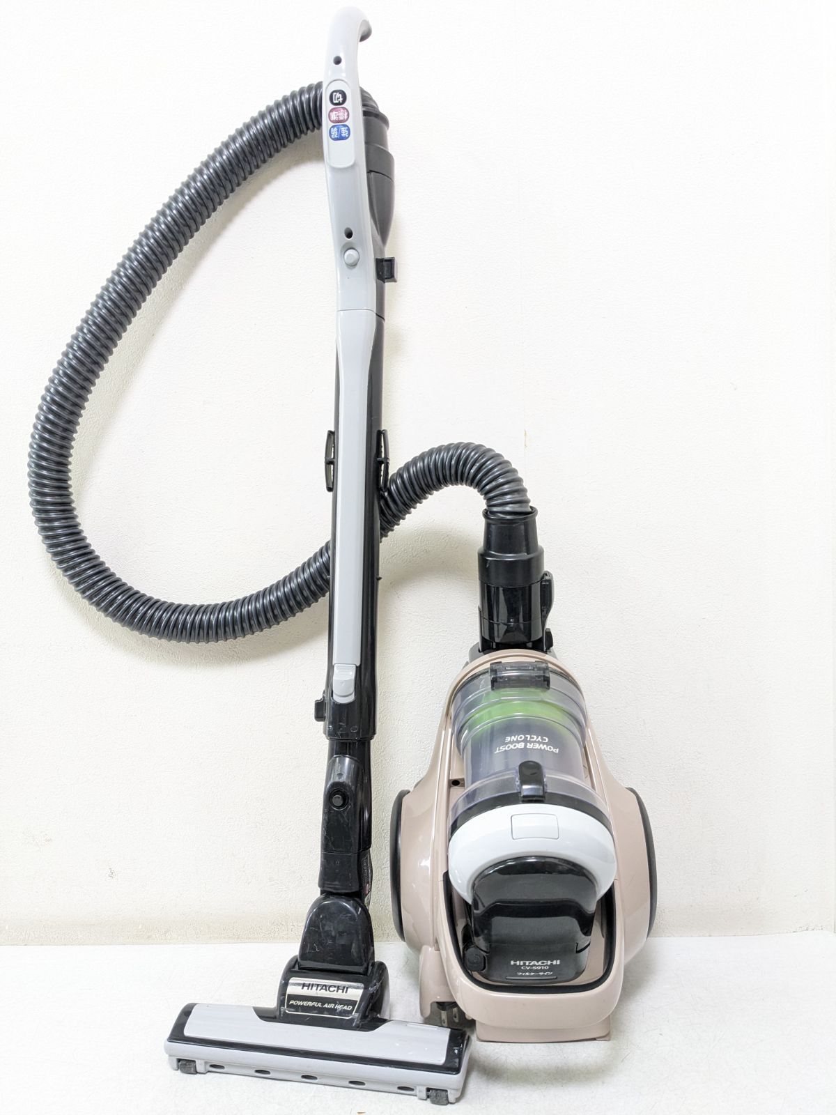 HITACHI CV-S910 サイクロン式掃除機 2019年製 - メルカリ