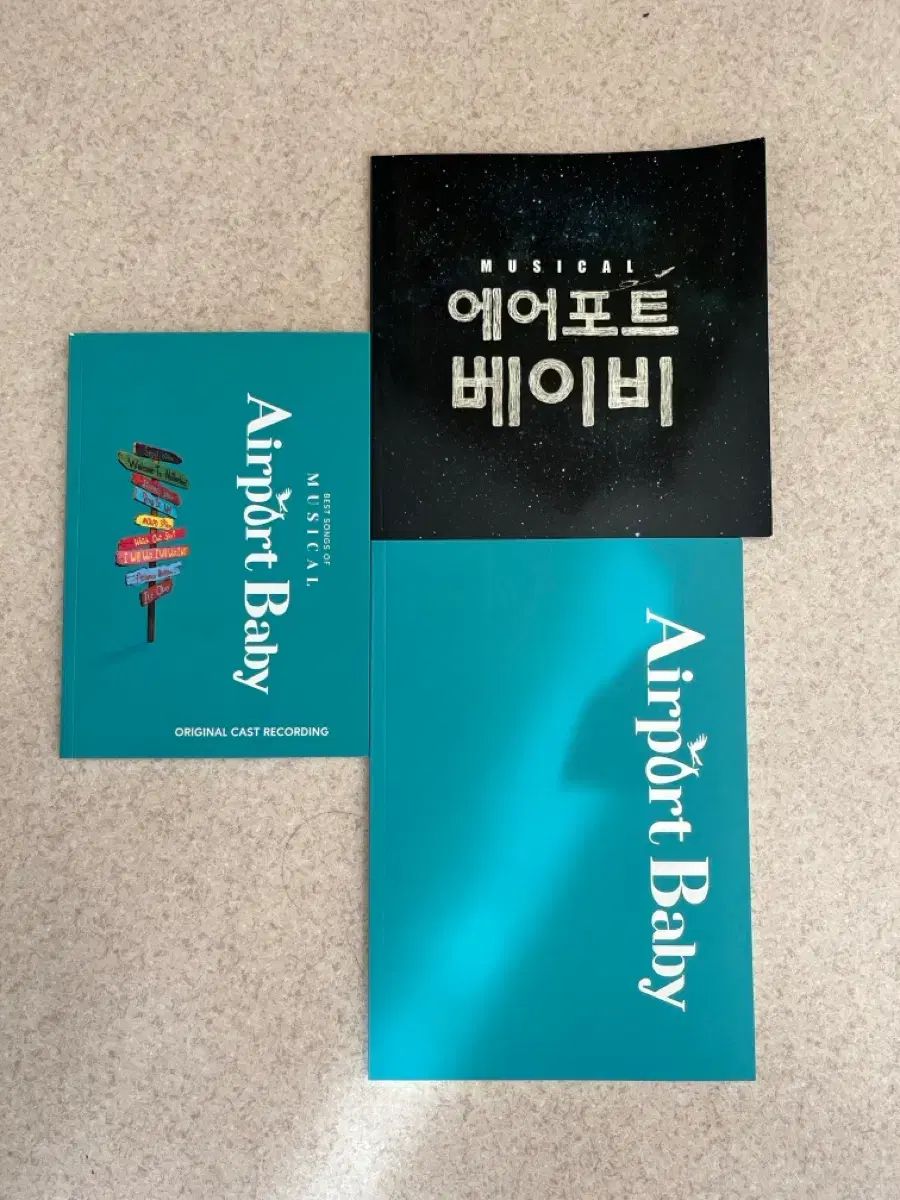 ミュージカル 空港 ベイビー BABY 16 20 Flbook ost チェ ジェリム