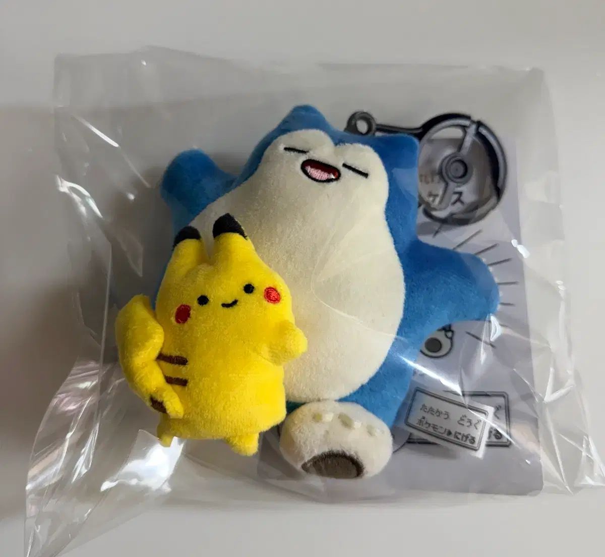 ポケモンセンター 逃走ピカチュウ カビゴン ぬいぐるみ 鍵 ケース キーホルダー