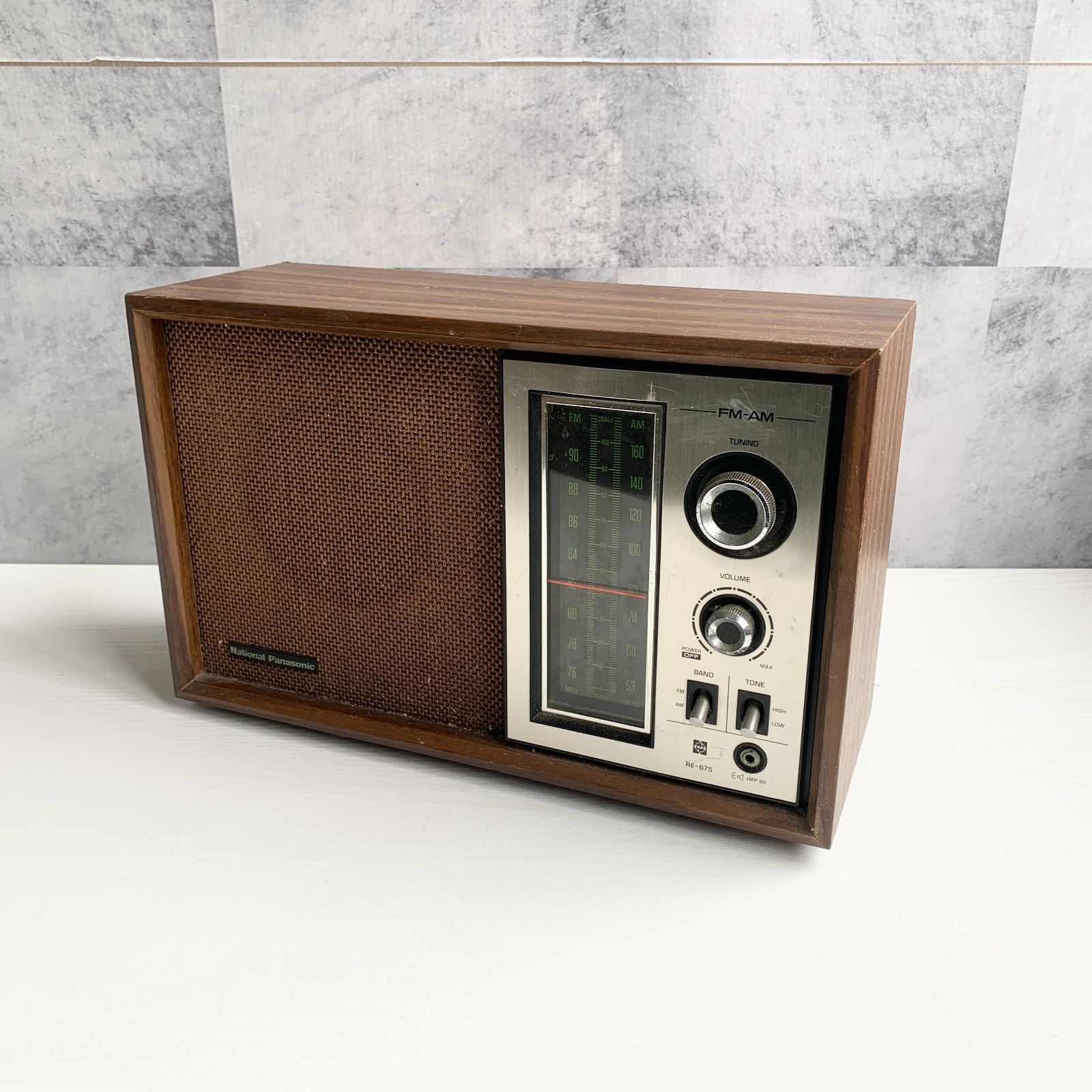 卓上ラジオ 松下電器 RE-675 昭和 レトロ National Panasonic