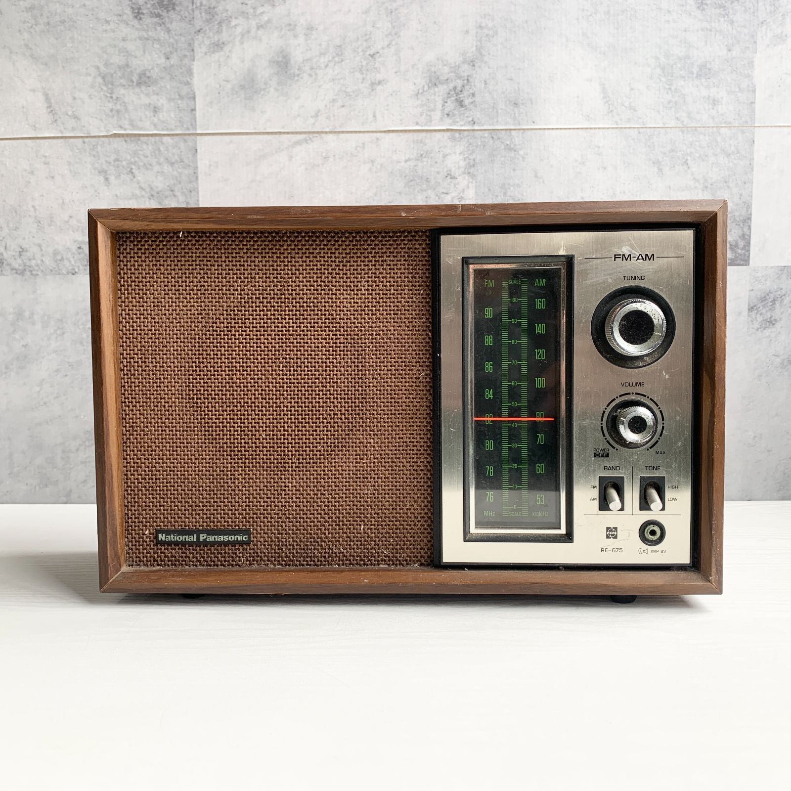 卓上ラジオ 松下電器 RE-675 昭和 レトロ National Panasonic