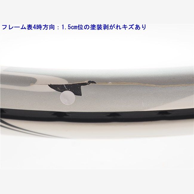 中古 テニスラケット ブリヂストン カルネオ 230 2013年モデル (G2