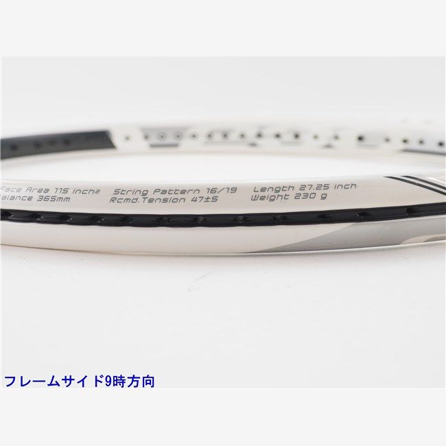 中古 テニスラケット ブリヂストン カルネオ 230 2013年モデル (G2