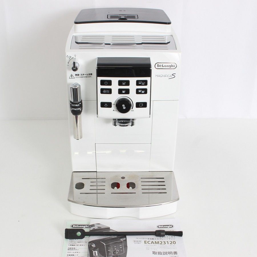 デロンギ マグニフィカS ECAM23120WN 全自動エスプレッソマシン 