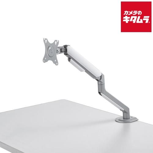 サンワサプライ CR-LA 1901 水平垂直液晶モニターアーム