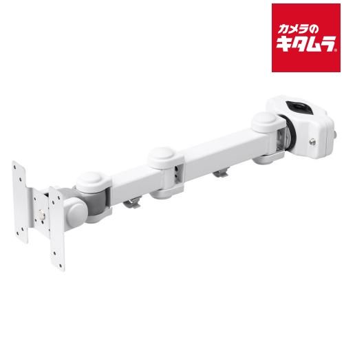 サンワサプライ CR-LA 352 支柱取り付け液晶モニタアーム