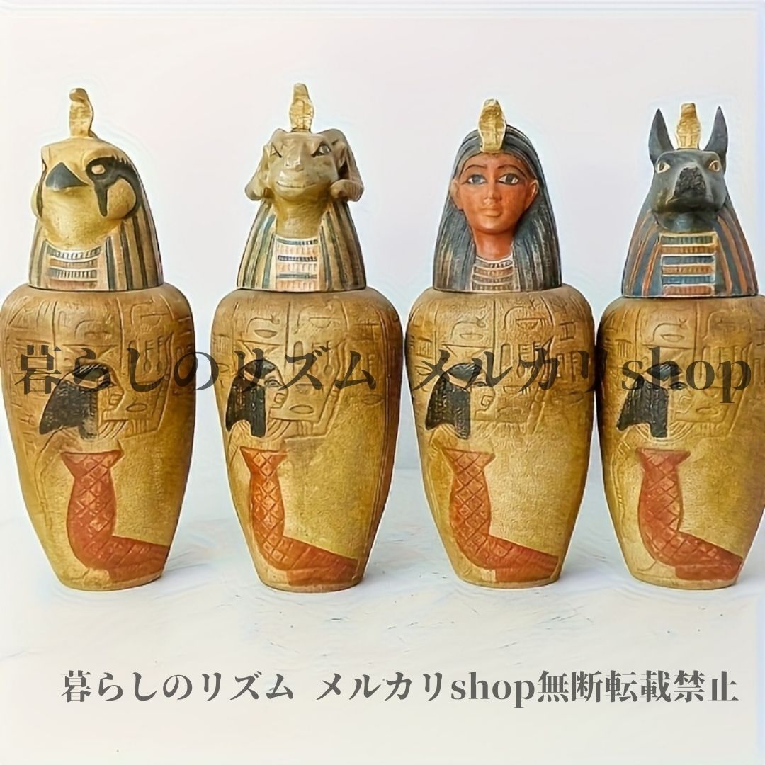  オブジェ 置物 4個セット エジプト 古代エジプト 美術 インスパイア オーガン彫刻 キャノピー瓶 カラフルなカノプス壺 レトロ 旅行 お土産 インテリアデコレーション リビング 本棚 玄関装飾 神秘的 歴史愛好家 ギフト 木製置物 置物 インテリア小物