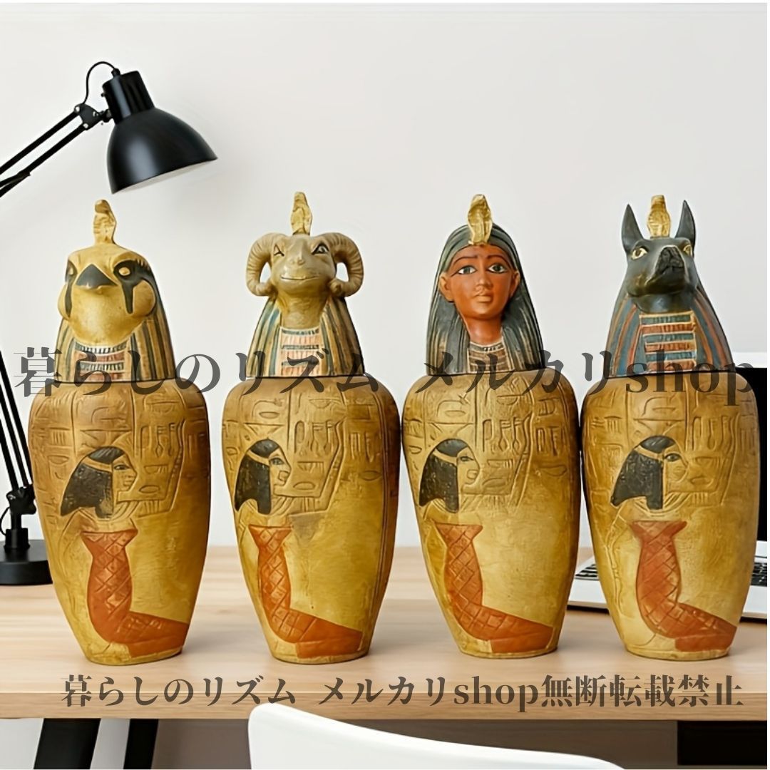 オブジェ 置物 セット エジプト 古代エジプト 美術 インスパイア オーガン彫刻 キャノピー瓶 カラフルなカノプス壺 レトロ 旅行 お土産 インテリアデコレーション リビング 本棚 玄関装飾 神秘的 歴史愛好家 ギフト