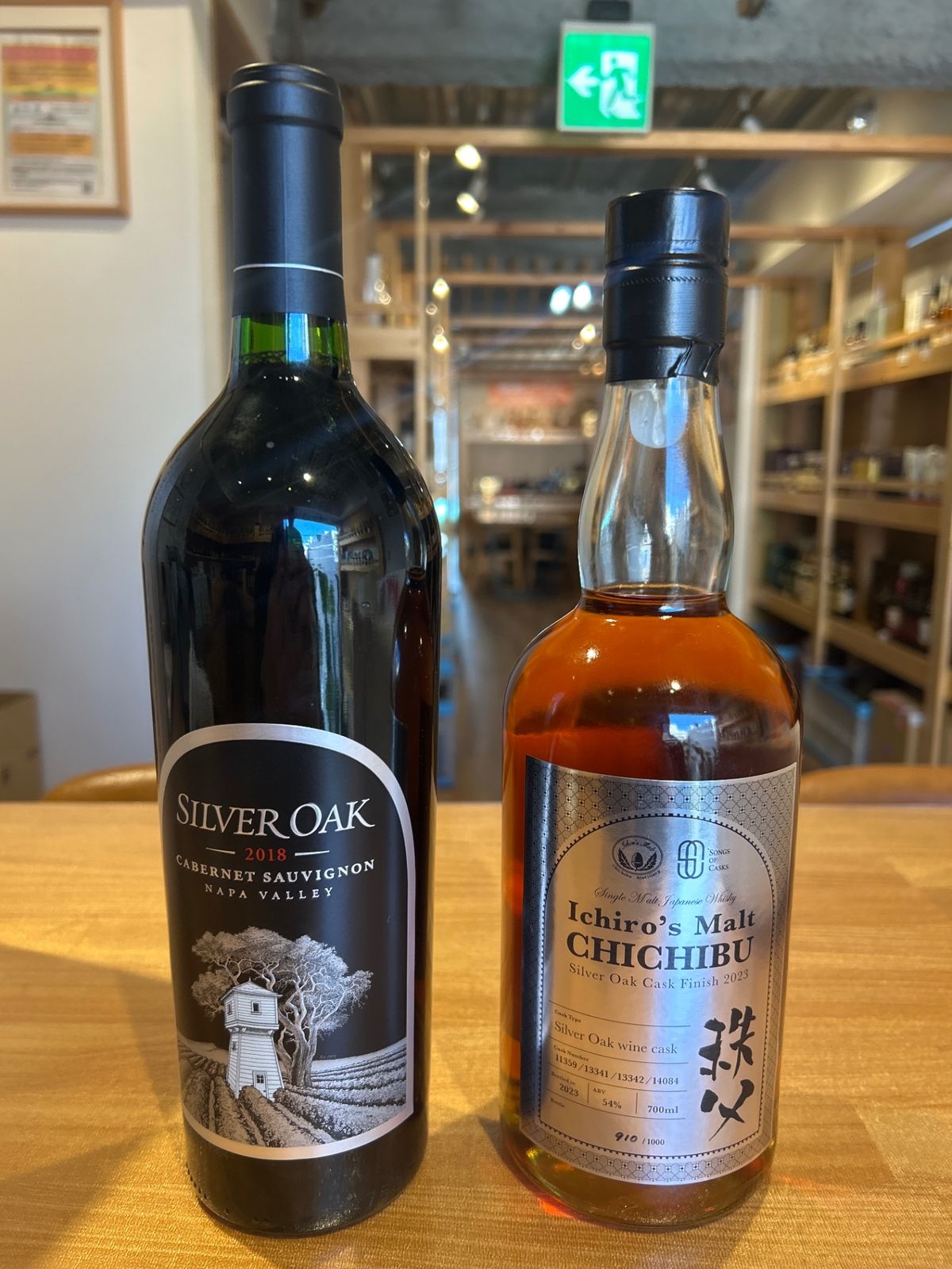 イチローズモルト　シルバーオーク　2023 イチローズモルトシルバーオーク2023