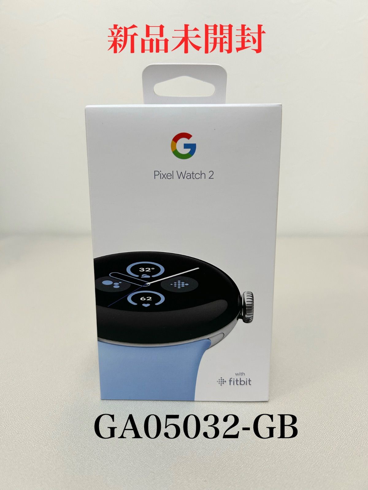 新品未開封】Google 最も安い Pixel Watch 2 GA05032-GB Google 新品未開封】Google 最も安い Pixel Watch 2 GA05032-GB Google