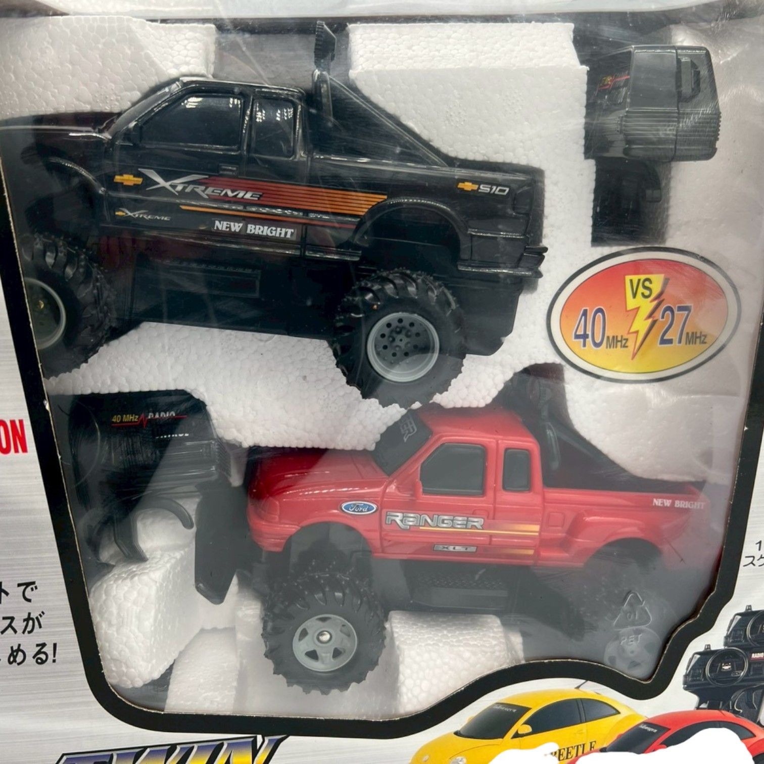 TWIN RACER ツイン レーサー おもちゃ ホビー ラジコン 未開封 - メルカリ