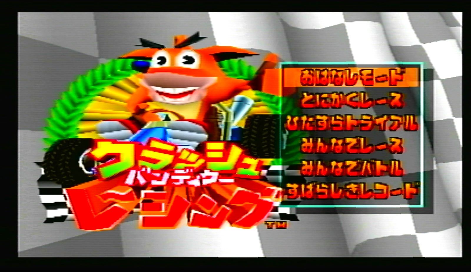 オーシャン ブルー