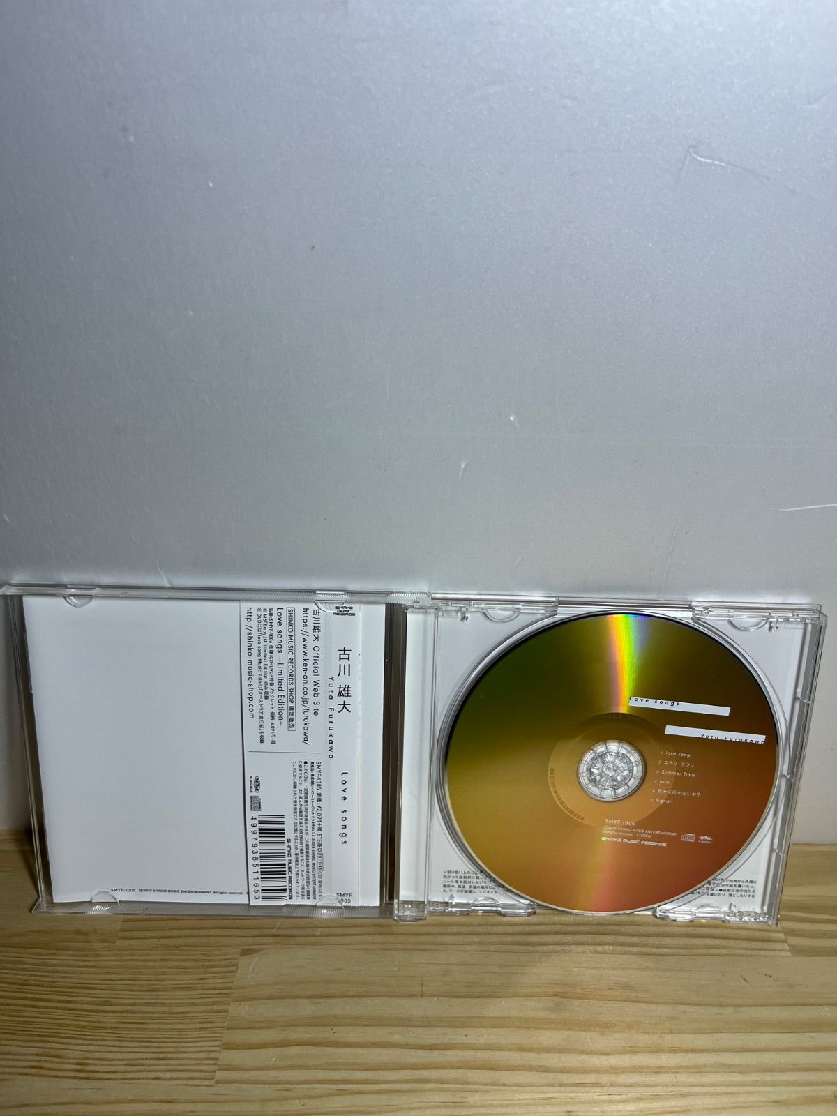 古川雄大 Love songs - メルカリ