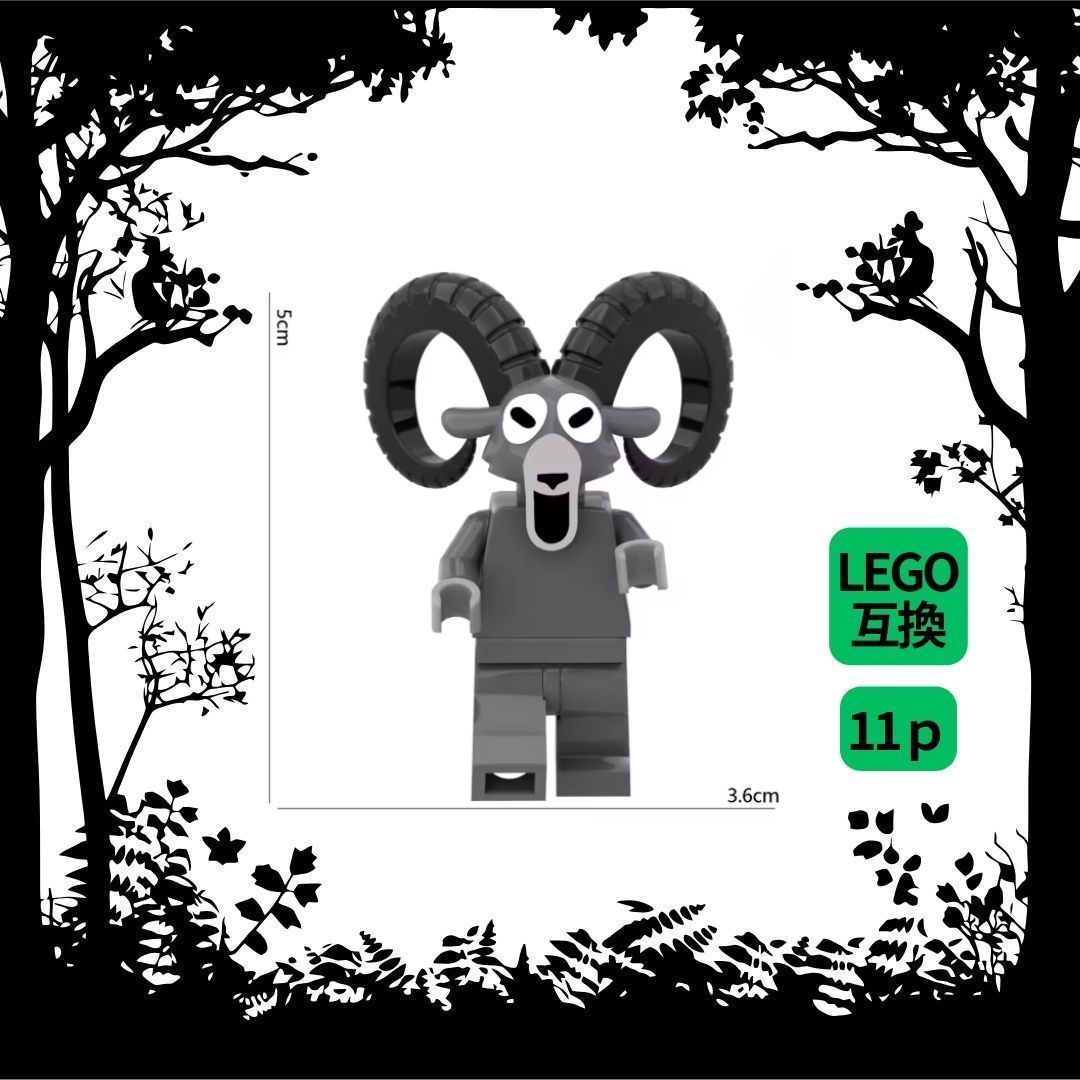 単品販売ページ【新キャラ】99 Nights in the Forest バットマン LEGO
