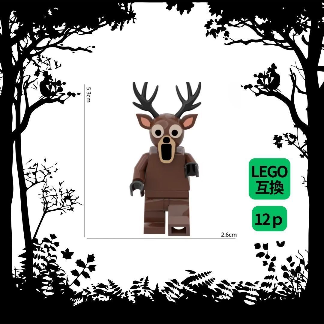 単品販売ページ【新キャラ】99 Nights in the Forest バットマン LEGO