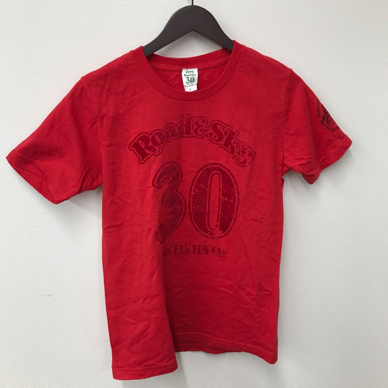 M12052 浜田省吾 ファンクラブ 30周年 限定 Tシャツ レッド Sサイズ