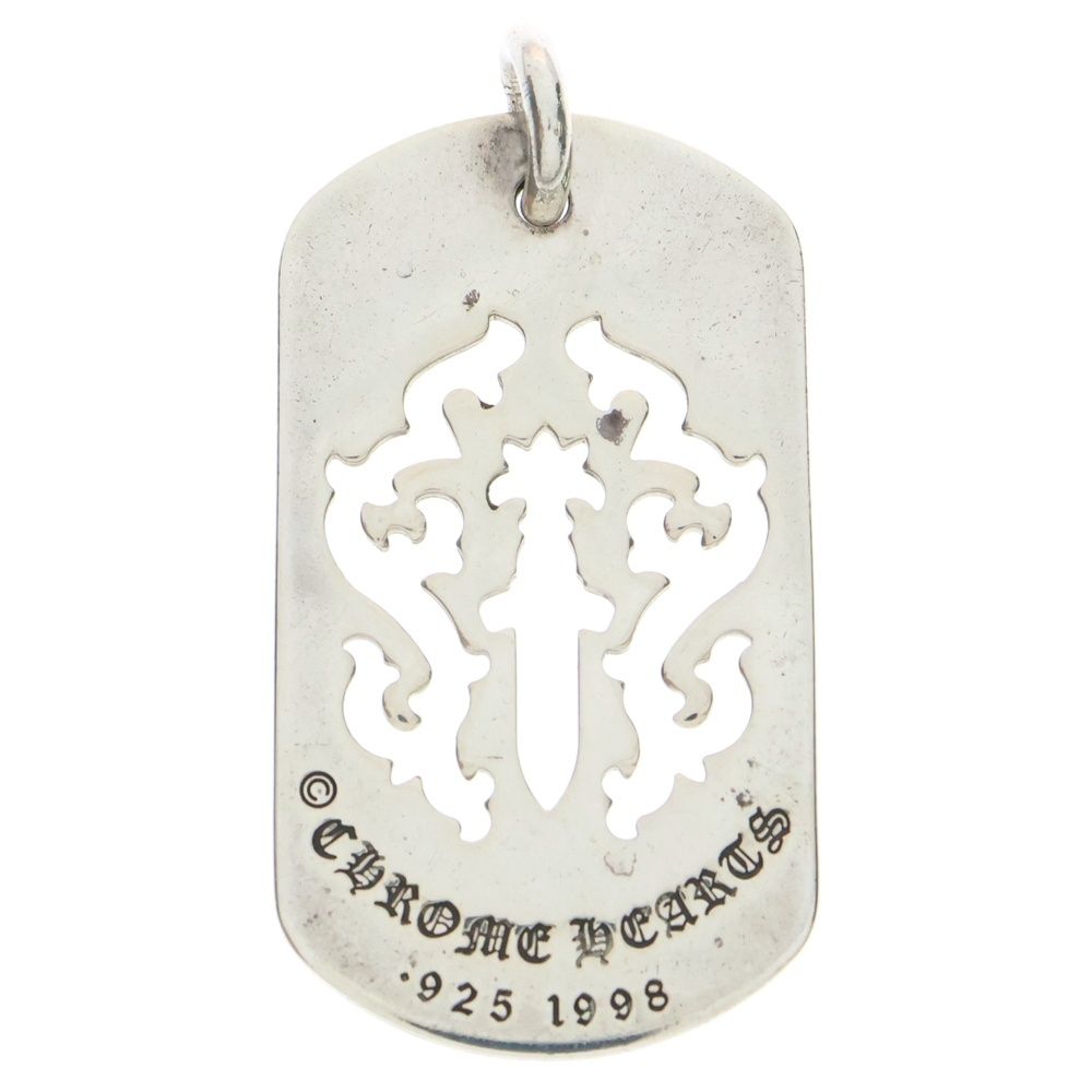 年末年始特売セール！クロムハーツ　ラージドッグタグ　ヴァインダガー 年末年始特売セール！クロムハーツ ラージドッグタグ ヴァインダガー