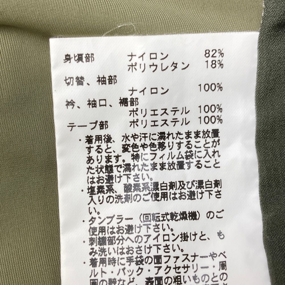 サイズ：M MUNSING WEAR マンシングウェア 2way ハーフジップ プル