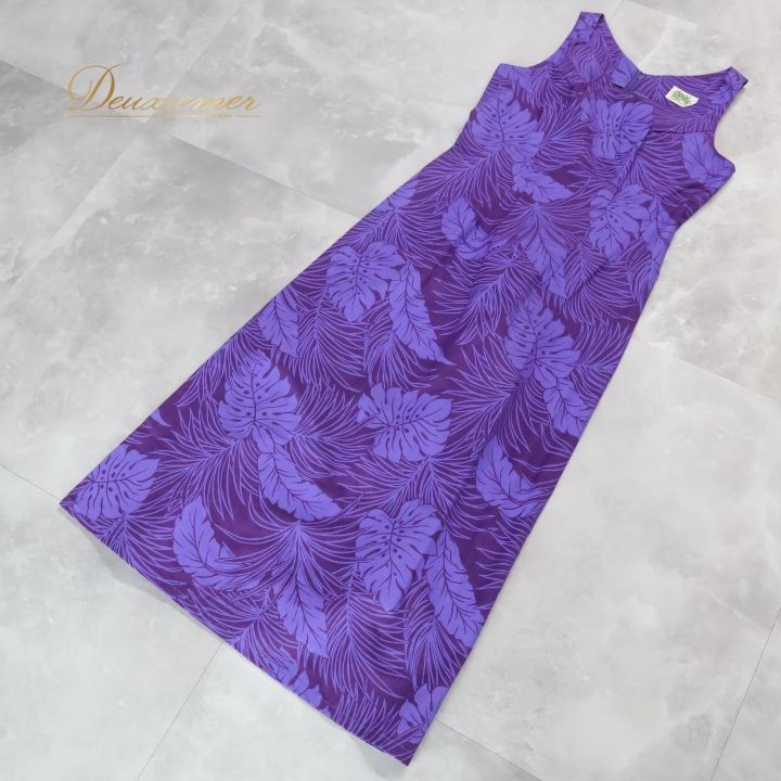 【日本製 フラダンス衣装】パープル ALOHA STANDARDS ワンピース フラダンス 衣装 ワンピース ドレス アロハスタンダード パープル系