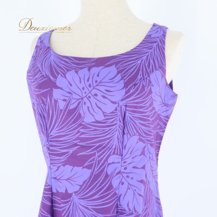 フラダンス 衣装 ワンピース ドレス パープル系 アロハスタンダード