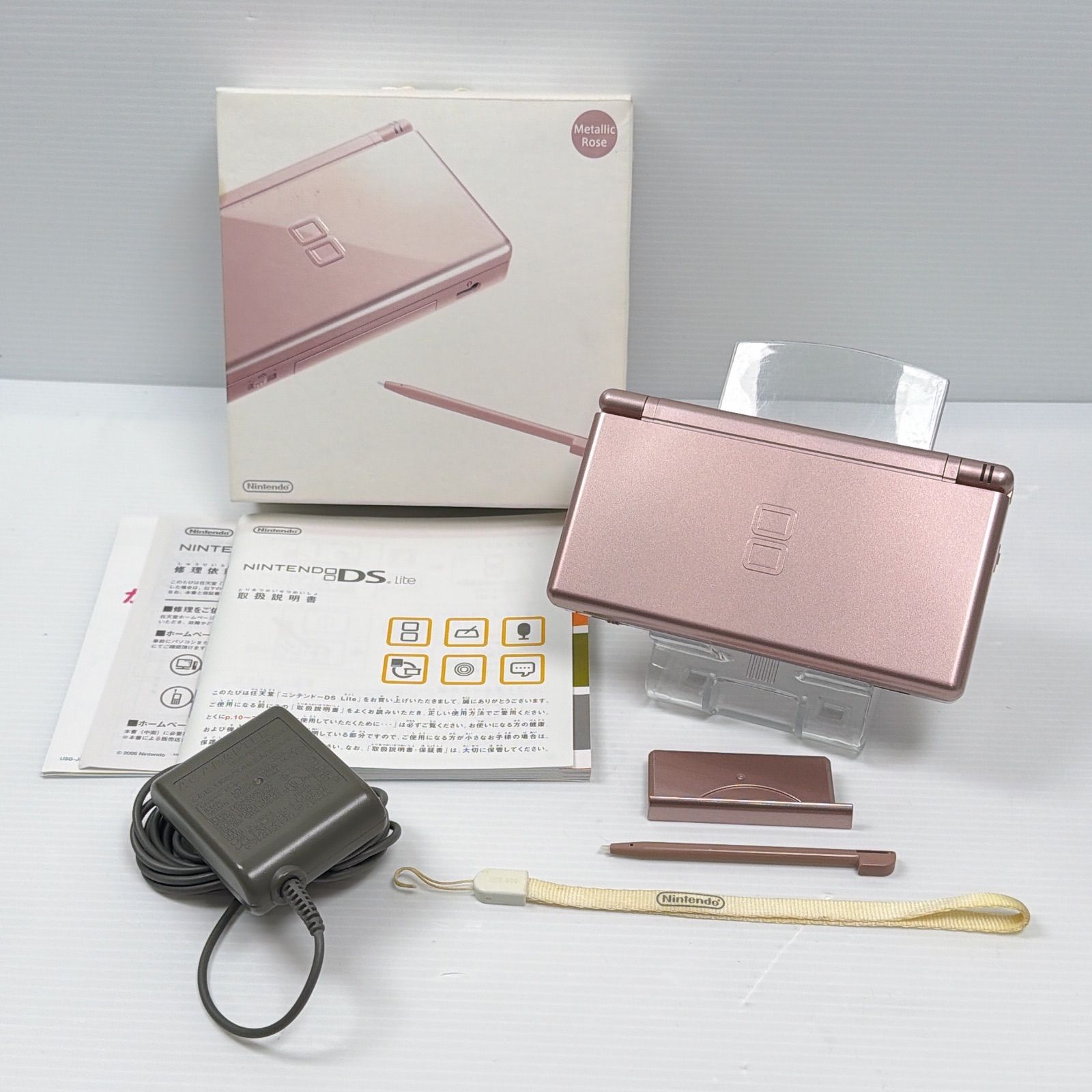 ニンテンドー DS Lite メタリックロゼ 遊べるセット 箱 説明書付き Nintendo dslite 任天堂