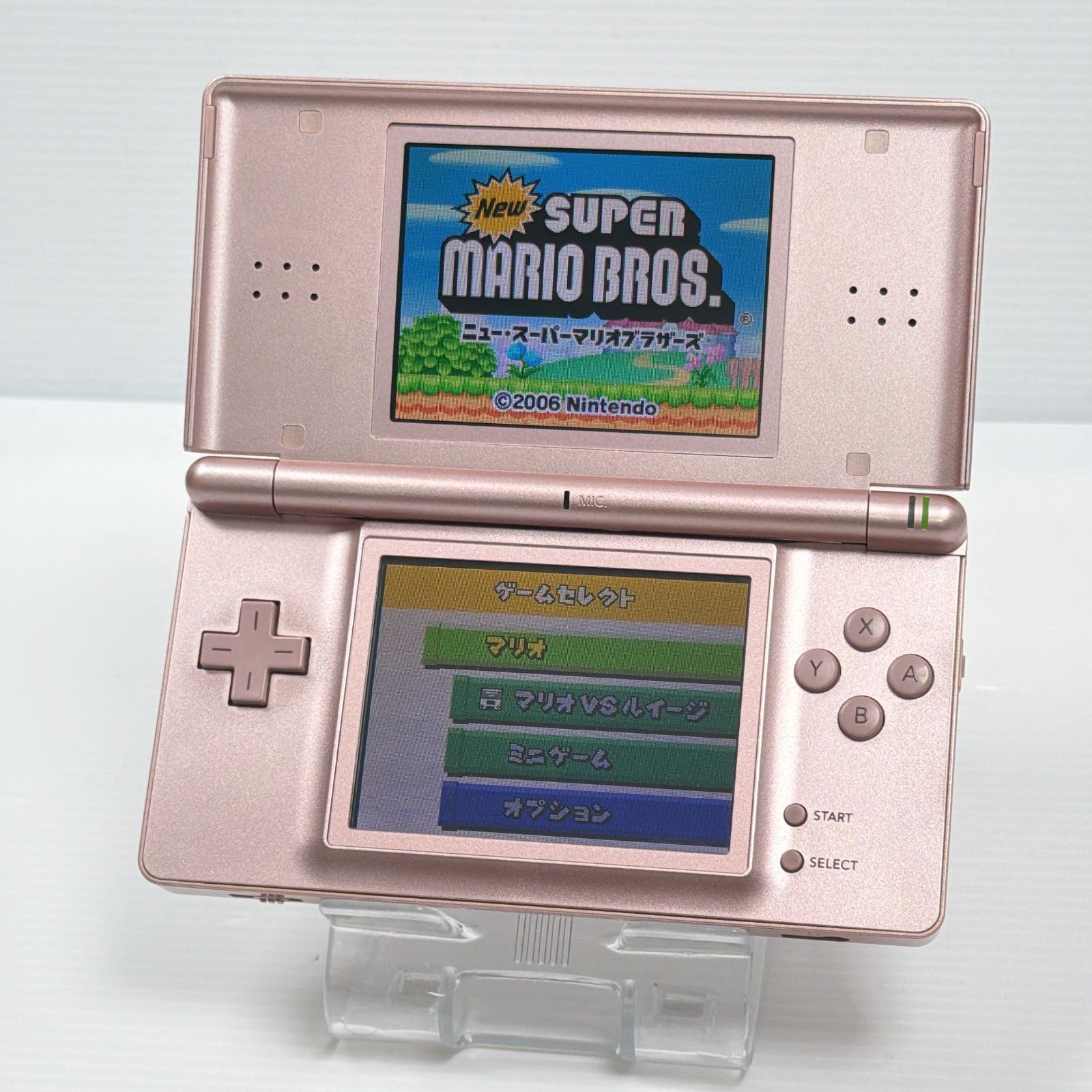 ニンテンドーDS LITE メタリックロゼ Amazon | (USG-S-ZPA)ニンテンドーDS Lite メタリックロゼ | ゲーム機本体