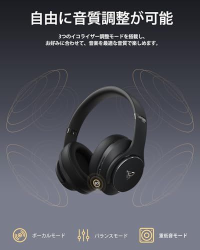 最大90時間連続再生