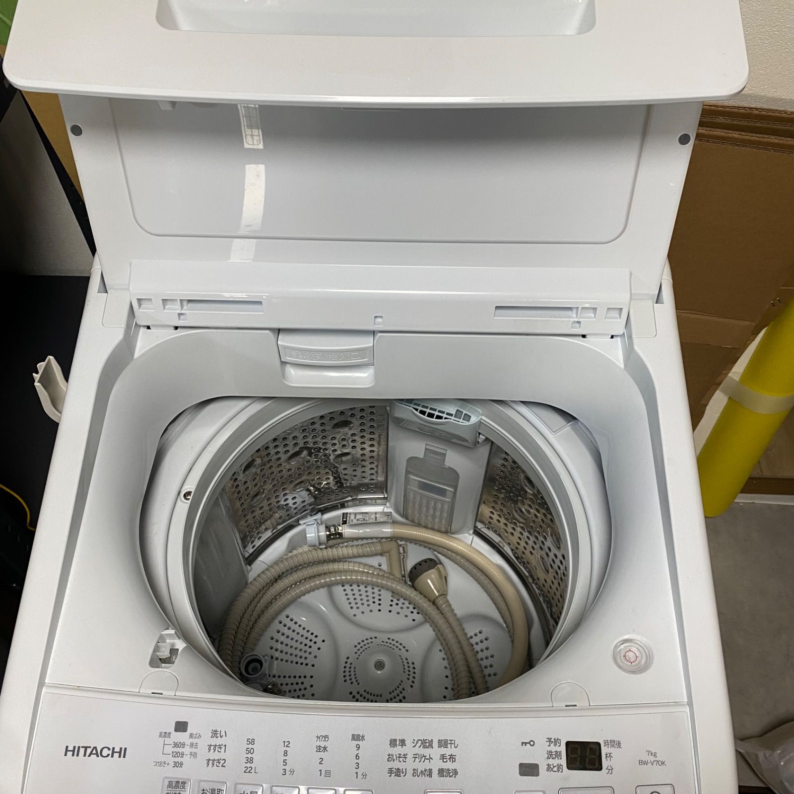 家電 日立 ビートウォッシュ BW-V70K 2025年製 縦型 HITACHI 家電 中古 