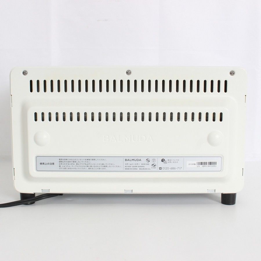 BALMUDA The Toaster K01E-WS スチームオーブントースター ホワイト