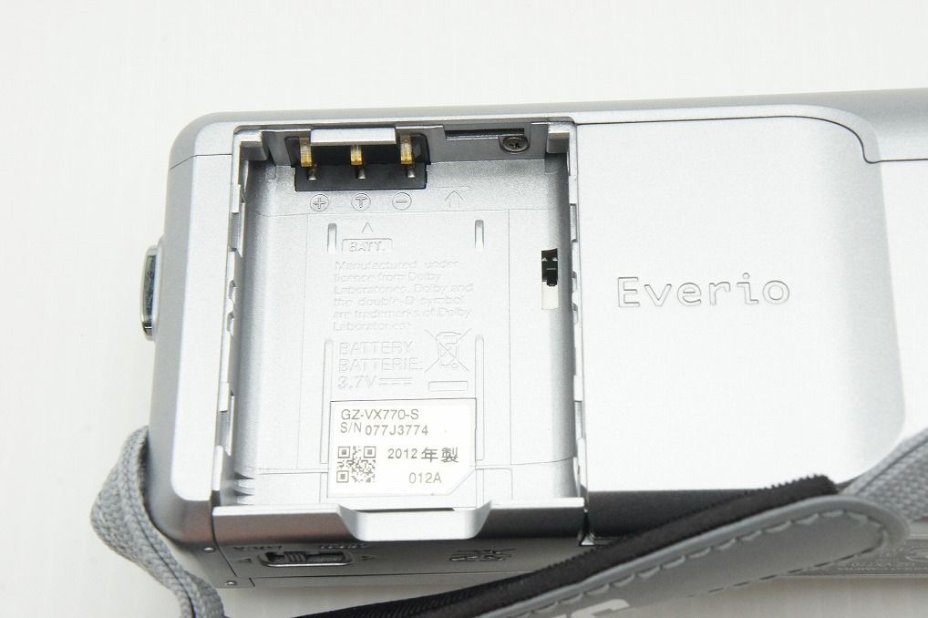 シルバー ケース付