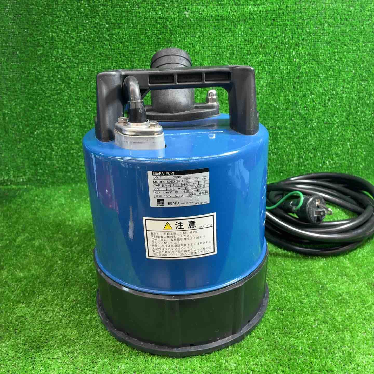 荏原製作所 水中ポンプ50EZQ5045S 楽天市場】荏原製作所 エバラ 50EZQA6.45S 残水排水用水中ポンプ（EZQ