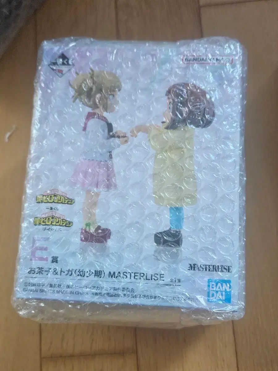 バンダイ 僕のヒーローアカデミア フィギュア e賞 トゥー ヒミコ