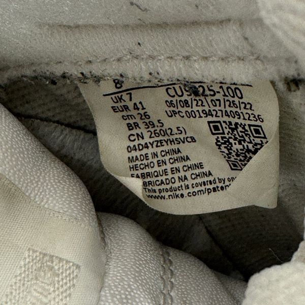  Supreme×NIKE|シュプリーム×ナイキ AIR FORCE 1 LOW|エア フォース ロー CU 9225-100|26.0 スニーカー 靴