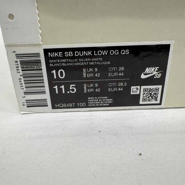  ♥ Supreme×NIKE|シュプリーム×ナイキ SB Dunk Low White|Metallic Silver|ダンクロー HQ 8487-100|28.0 スニーカー 靴